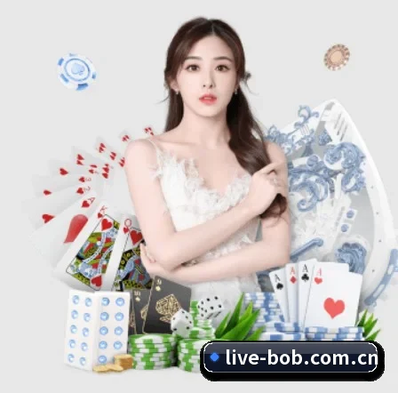 品牌诞生 - bob体育品牌正式登场,持有顶级运营资质,树立行业标杆。